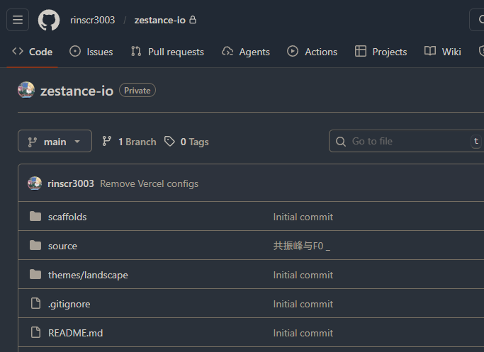 建立GitHub存储库存放Hexo博客文件